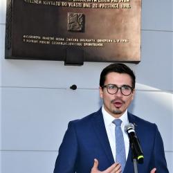 Ve čtvrtek 27. října 2022 se u pamětní desky T. G. Masaryka na náměstí Přemysla Otakara II. v Českých Budějovicích sešli zástupci města i kraje, aby si připomněli den vzniku samostatného československého státu.