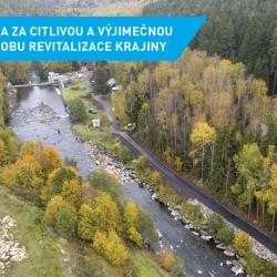 Úspěch zaznamenala také cyklostezka mezi Loučovicemi a Vyšším Brodem, která získala cenu za výjimečné řešení revitalizace krajiny. Porota ve svém hodnocení vyzdvihla především přirozené začlenění stavby do okolního prostředí.