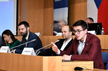 Na Krajském úřadu Jihočeského kraje se na konci tohoto týdne konala dvoudenní výroční mezinárodní vědecká konference Vysoké školy evropských a regionálních studií (VŠERS) pod názvem Udržitelný rozvoj: Příležitosti a výzvy pro Evropu a ČR.